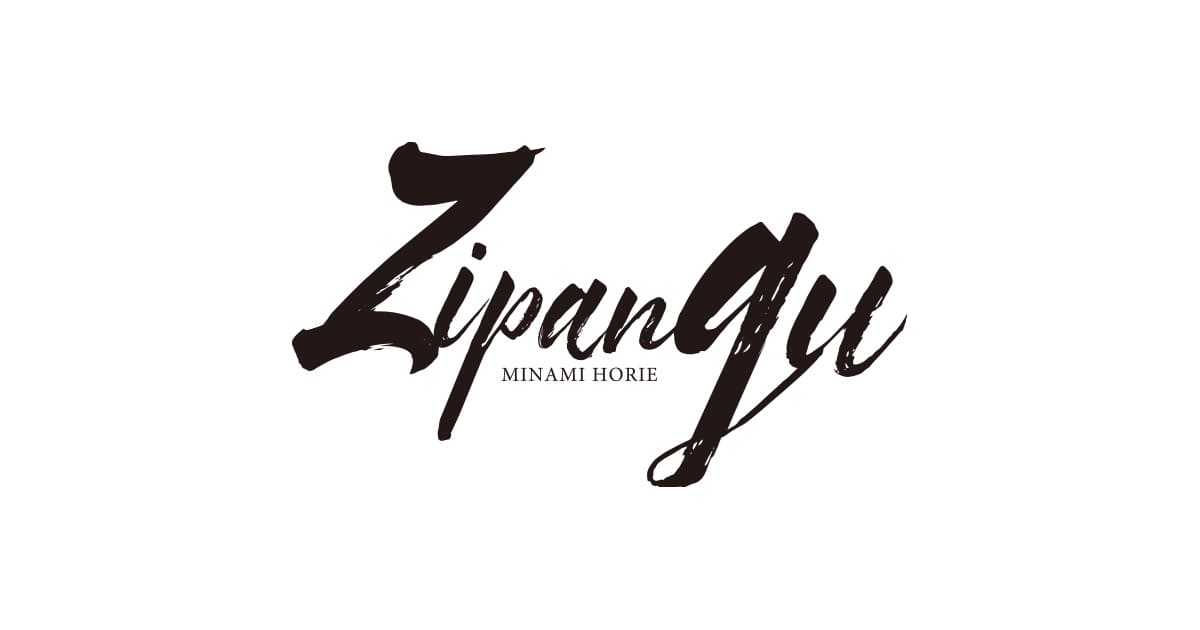 チーズケーキ専門店 Zipangu-ジパング-